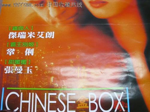 怎么办假日本十文字學園女子大學成绩单